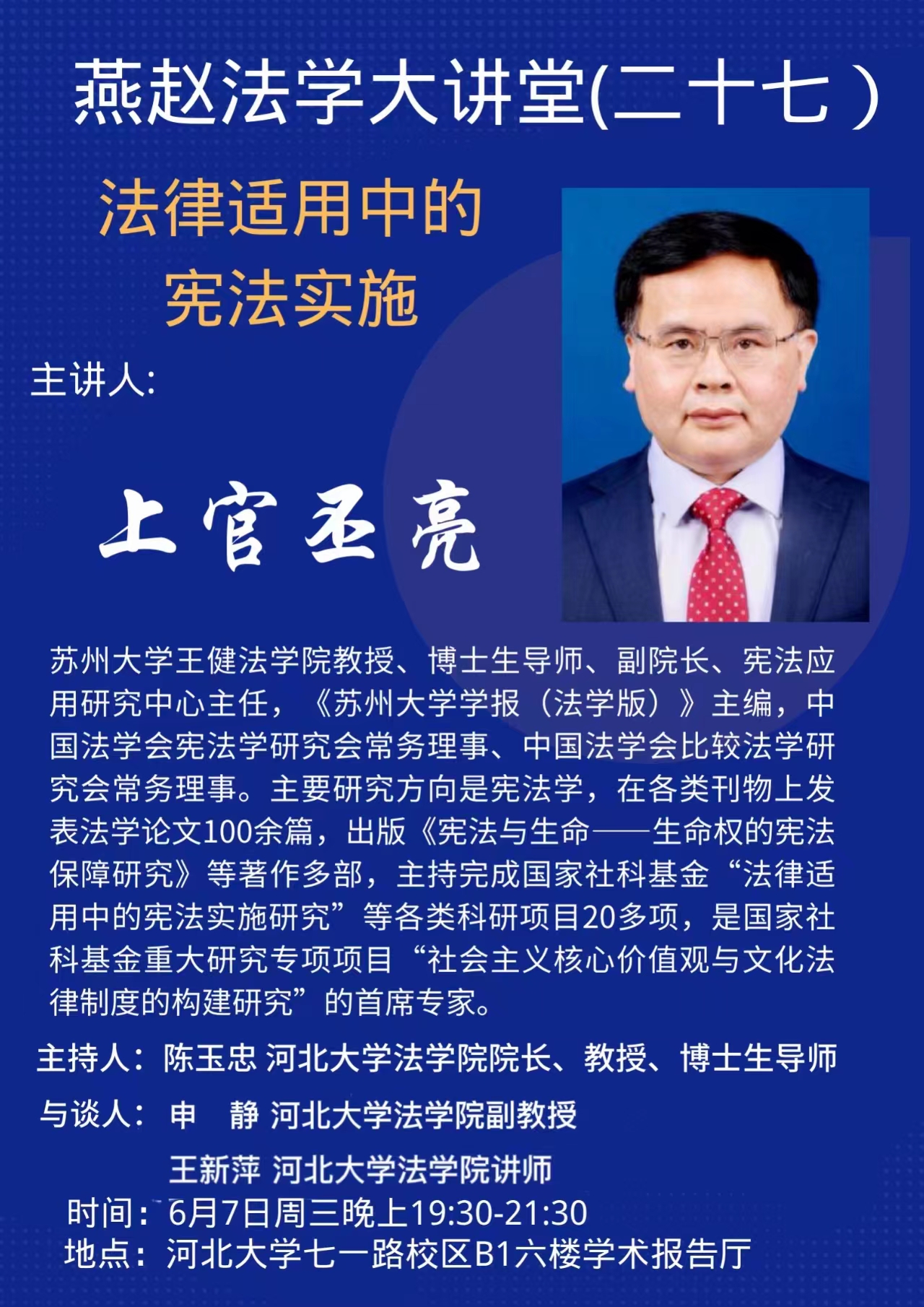 f9cd409dcc2cff94e598ea489fc09c4.jpg