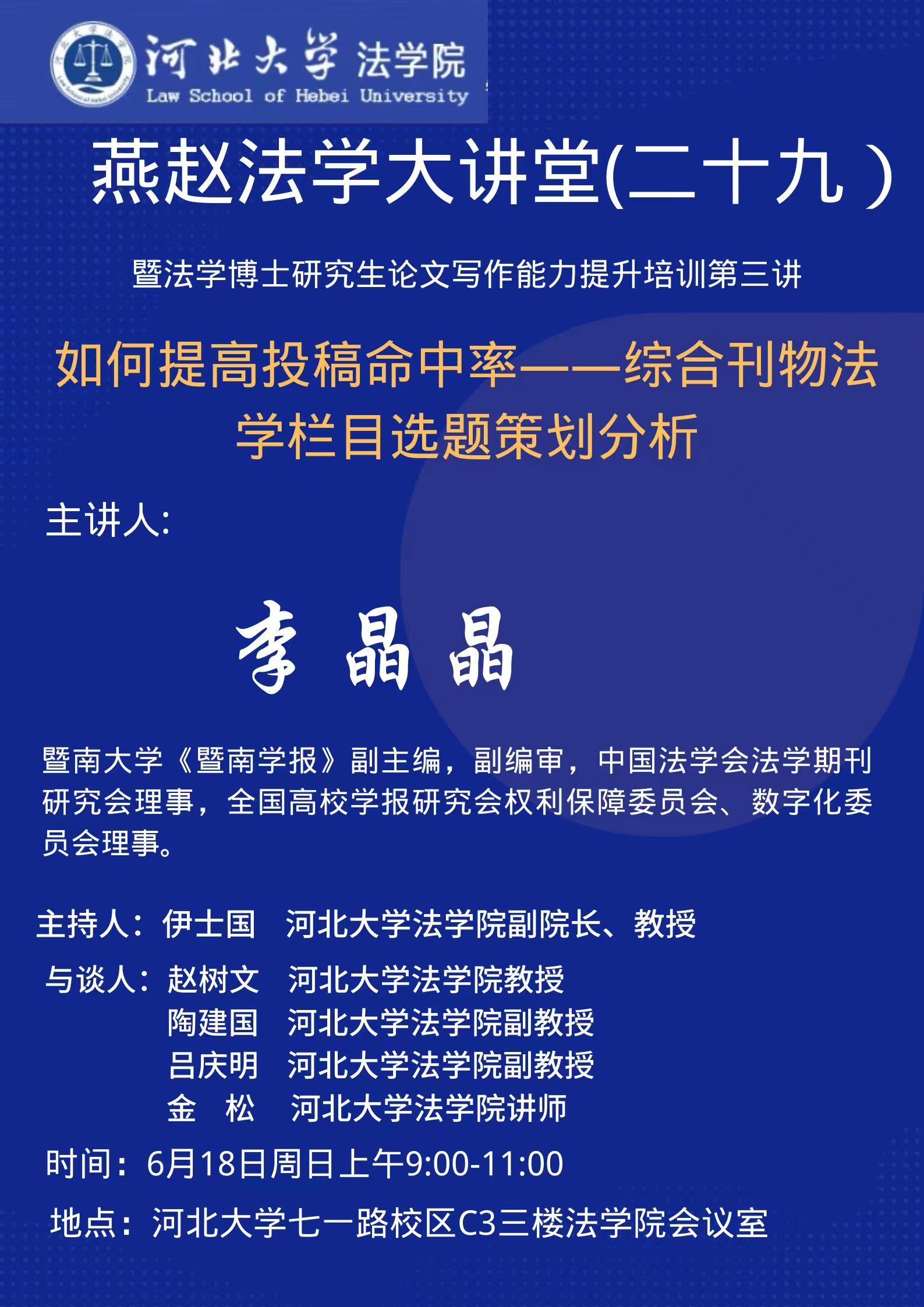2b2e3860c4a7750e89192aa06c2a13a.jpg