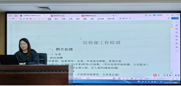 1732261232370.png