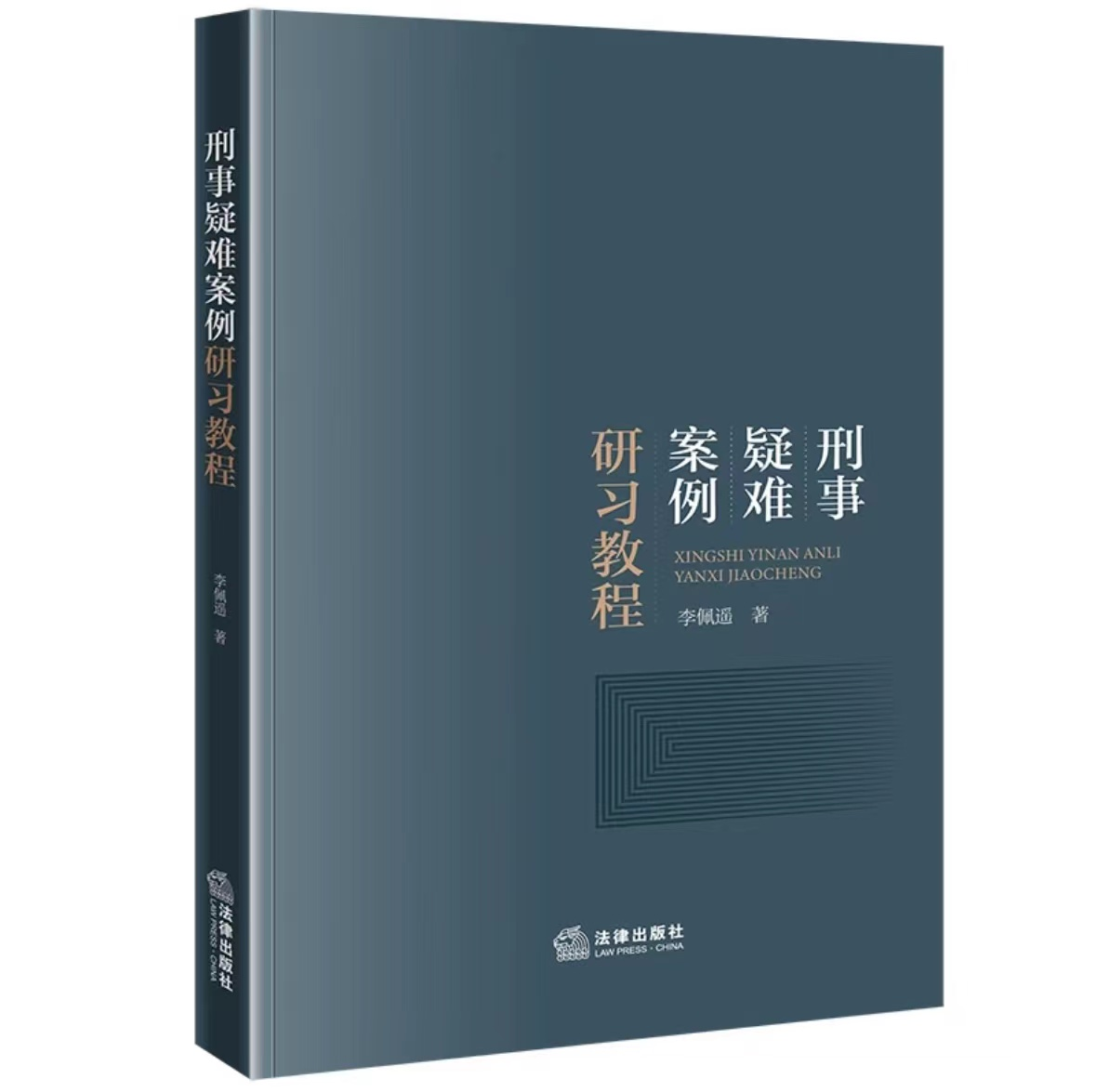 图片5.png