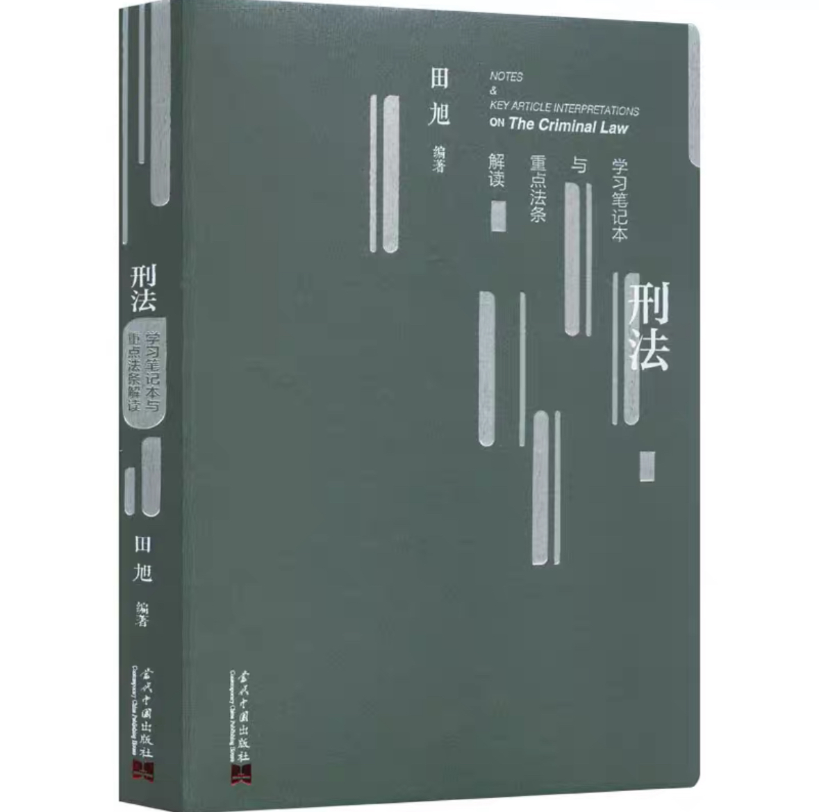 图片6.png