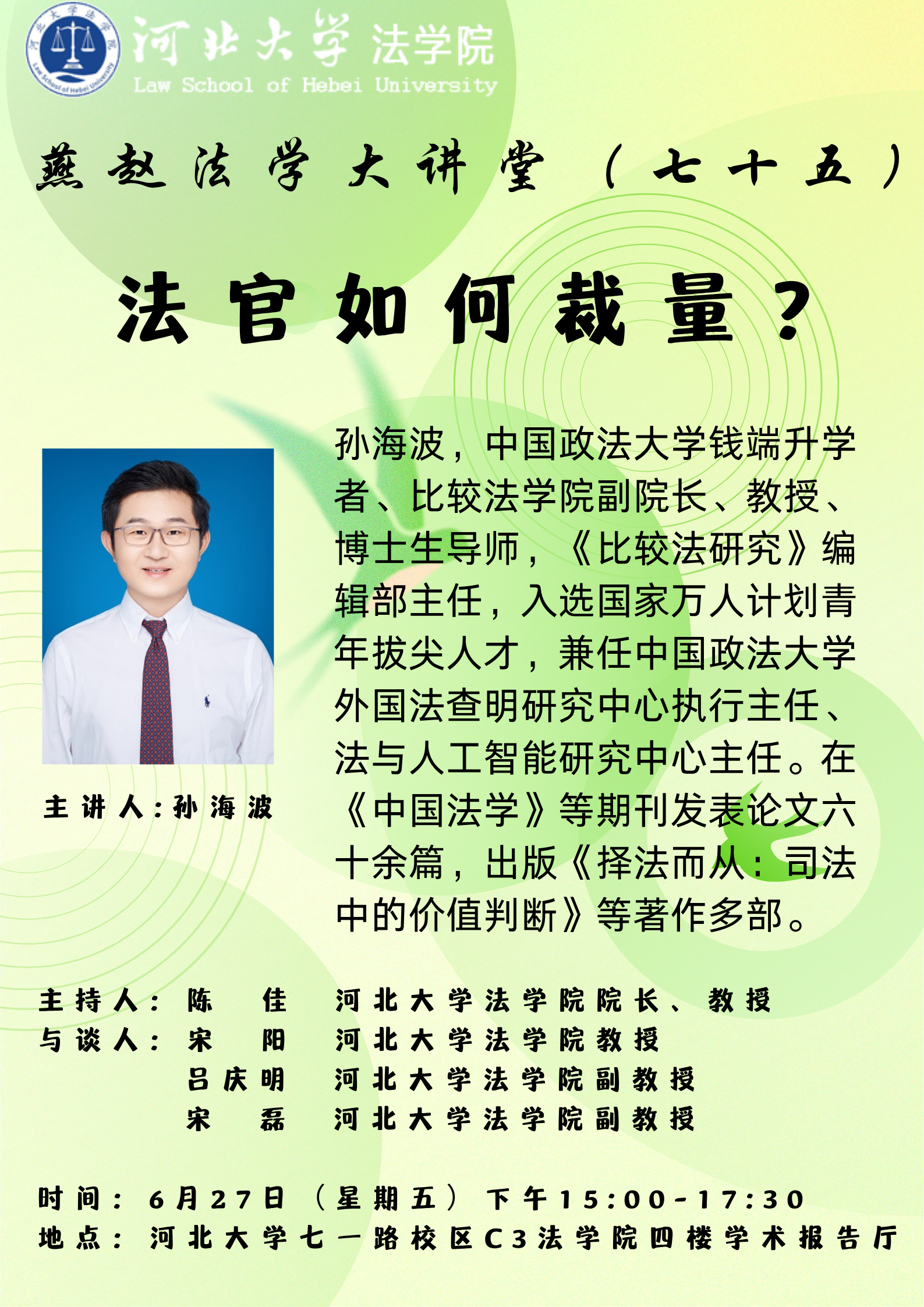 84cf7a157635751951d84fb22267adf.png